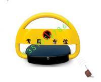 智能遥控车位锁 提升停车场管理效率与用户体验的新选择
