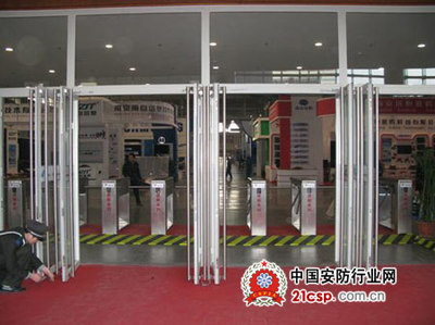 捷顺科技闪耀2011年第十届南京安博会 停车场设备领域再谱新篇