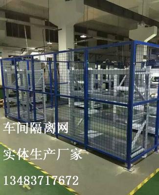 工厂仓库厂区设备停车场隔离网 价格、厂家与选购指南