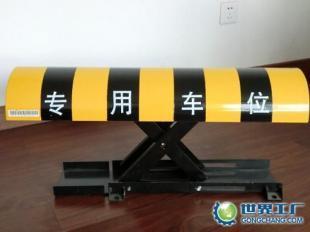 半圆型遥控车位锁 停车场智能管理的关键设备与选购指南